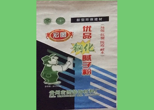 優(yōu)品鋼化膩?zhàn)臃? width=